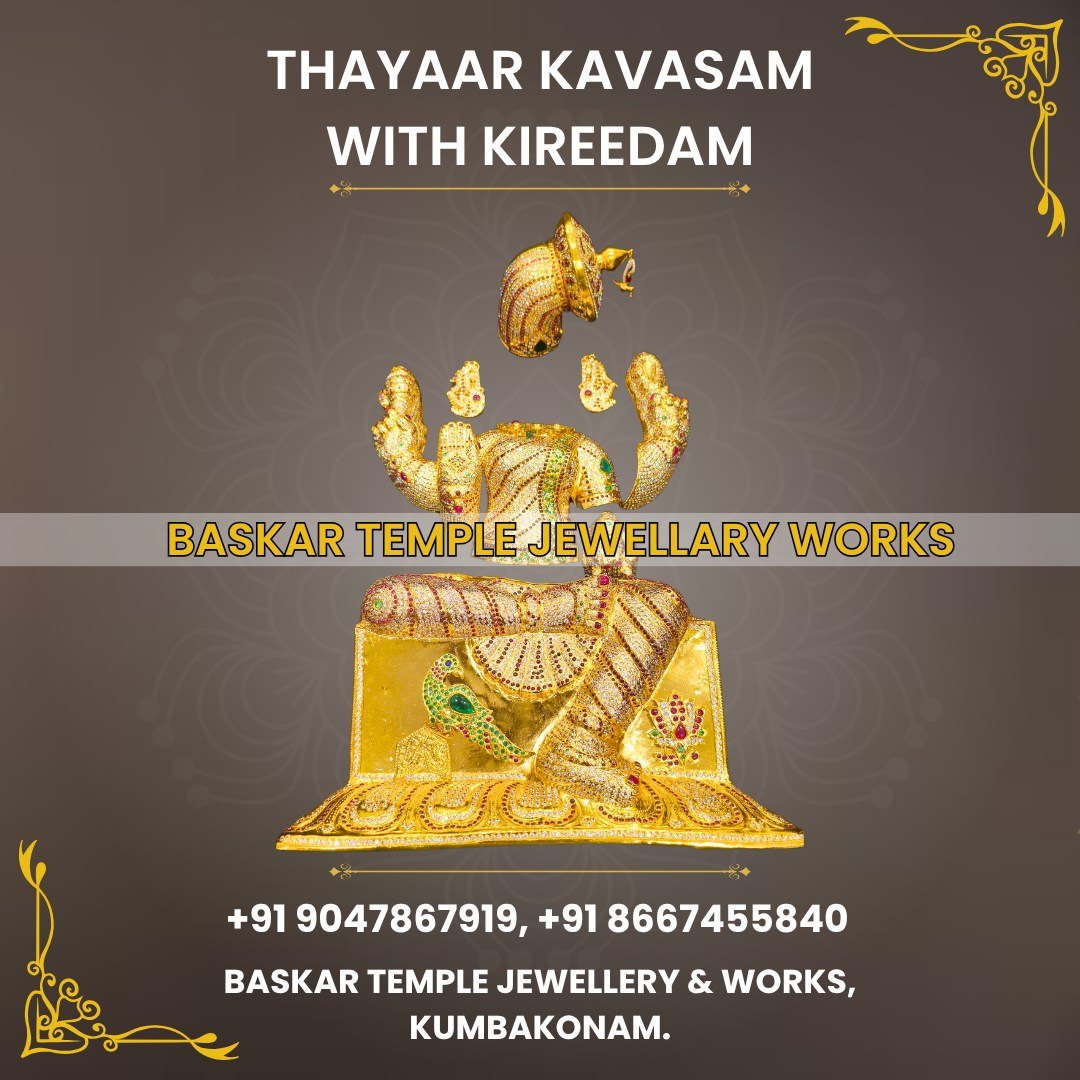 BASKAR TEMPLE JEWELLERY AND WORKS photo 4
